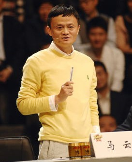 《赢在中国》马云倾囊百万现场竞拍