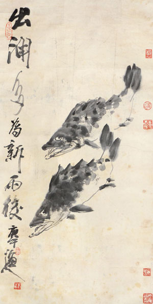          张立辰 鱼乐图 镜