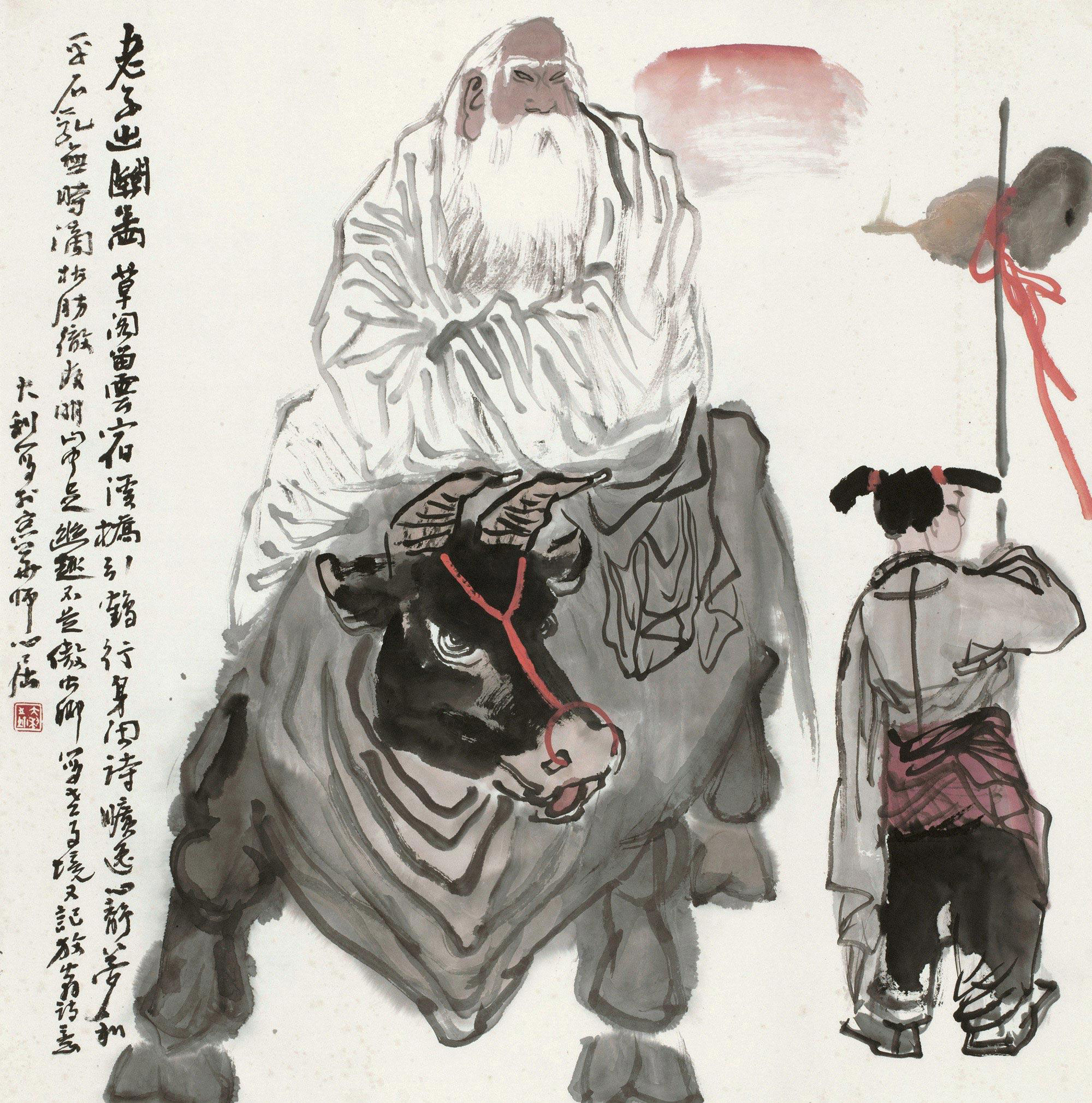 行什么木成语_成语故事图片(3)