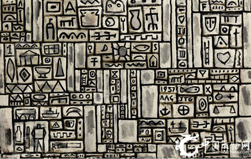 ޵ ͼ (grafioinfinito)