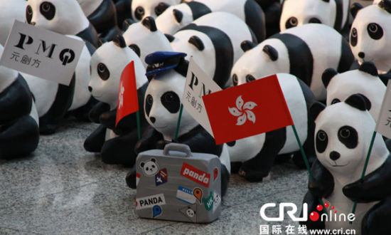 1600只纸熊猫乘坐飞机抵达香港