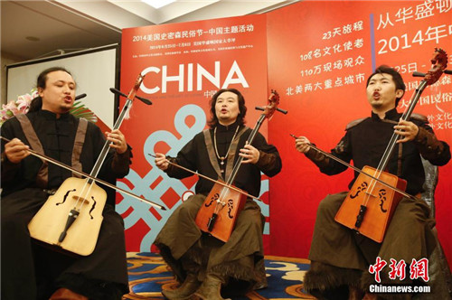 2014美国史密森民俗节 中国主题活动