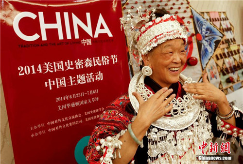 2014美国史密森民俗节 中国主题活动