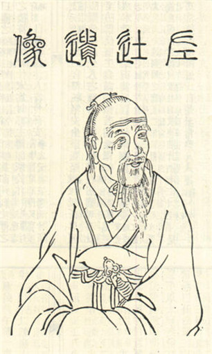 屈原吟简谱_屈原简谱蔡琴