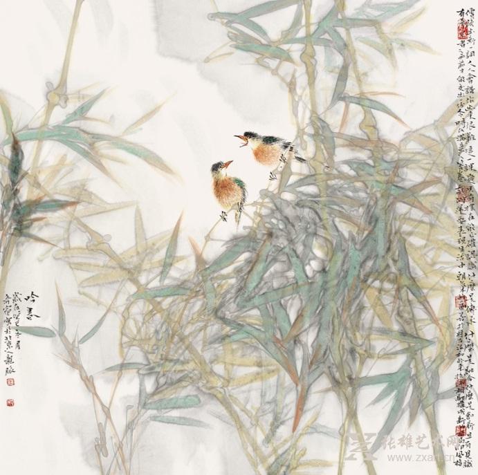 王奇寅 68-68cm 吟春