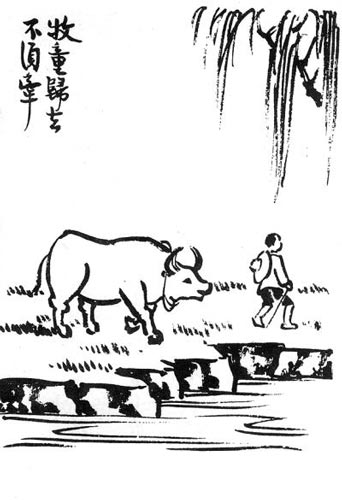 ͯȥǣ