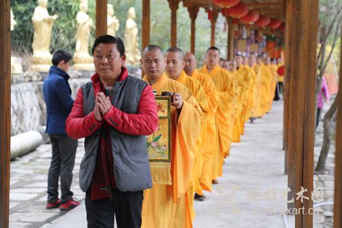 莲花罗汉山五周年山庆在厦门拉开帷幕