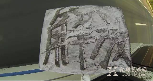 胡为一，吹（局部），影像 ，2015，UCCA悦廊