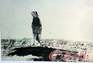 吴山明 卓鹤君 《山水情》水墨画手稿(纸本设色) 吴山明 卓鹤君 《山水情》水墨画手稿(纸本设色)