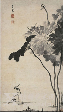 八大山人的荷花