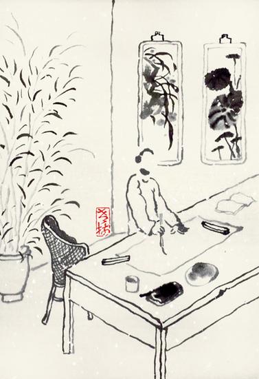 老树