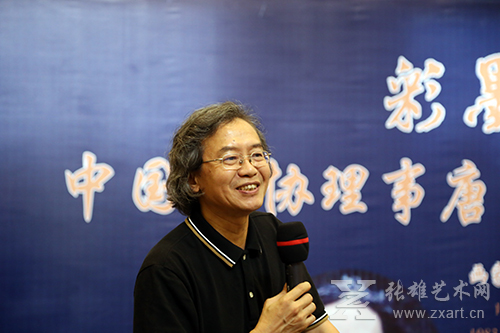 福州大学厦门工艺美术学院院长林志强开幕式上致辞