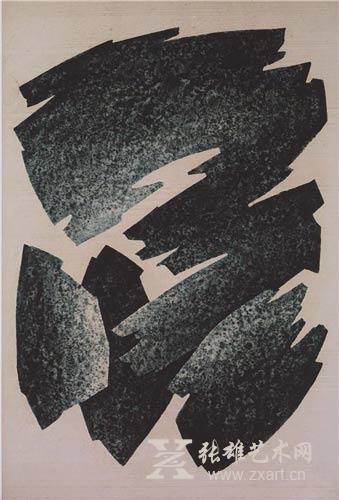 周瑛作品 周瑛作品