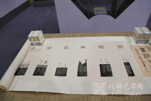 西泠印社在首届海峡书画产业博览会开馆日卖断货