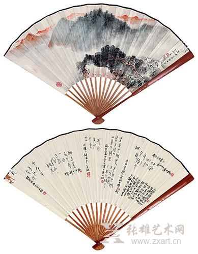 LOT149  郑乃珖、潘主兰《深山人烟·甲骨文》成扇