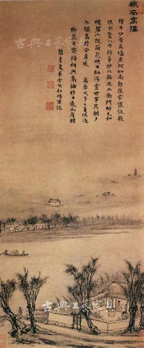 明 宋旭《城南高隐图》