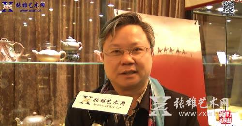 张雄艺术网采访宜兴市文化广电新闻出版局许夕华局长 张雄艺术网采访宜兴市文化广电新闻出版局许夕华局长