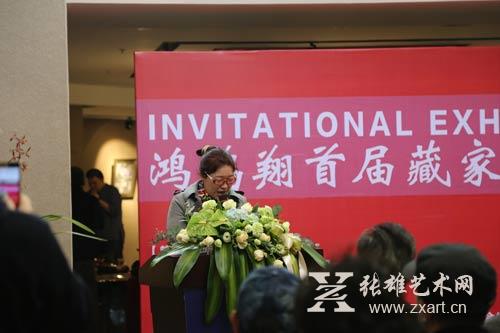 澳大利亚天合世家艺术有限公司代表周莉致辞