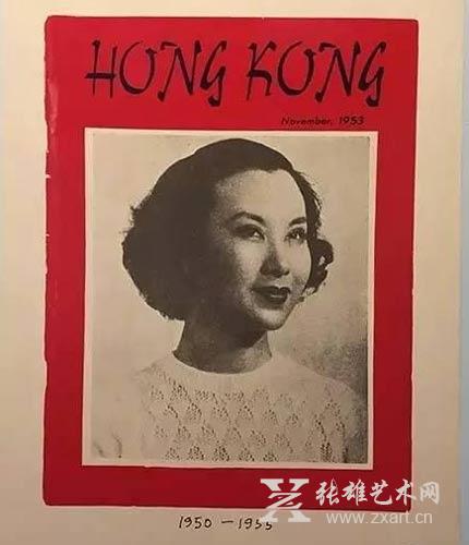 刁德谦作品 刁德谦作品