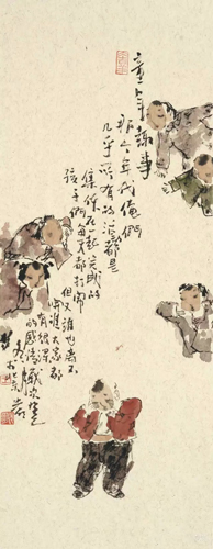 王光明作品 王光明作品