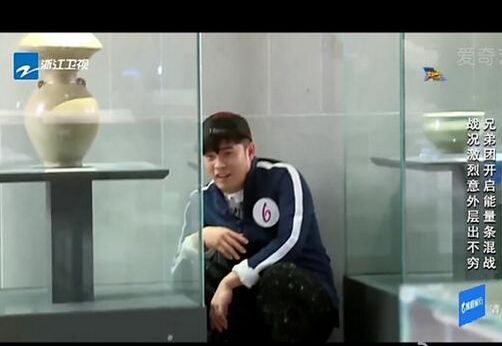 博物馆变成“跑男撕B场地”，你怎么看？