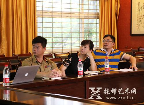 张雄艺术文化股份有限公司第一次股东大会 张雄艺术文化股份有限公司第一次股东大会