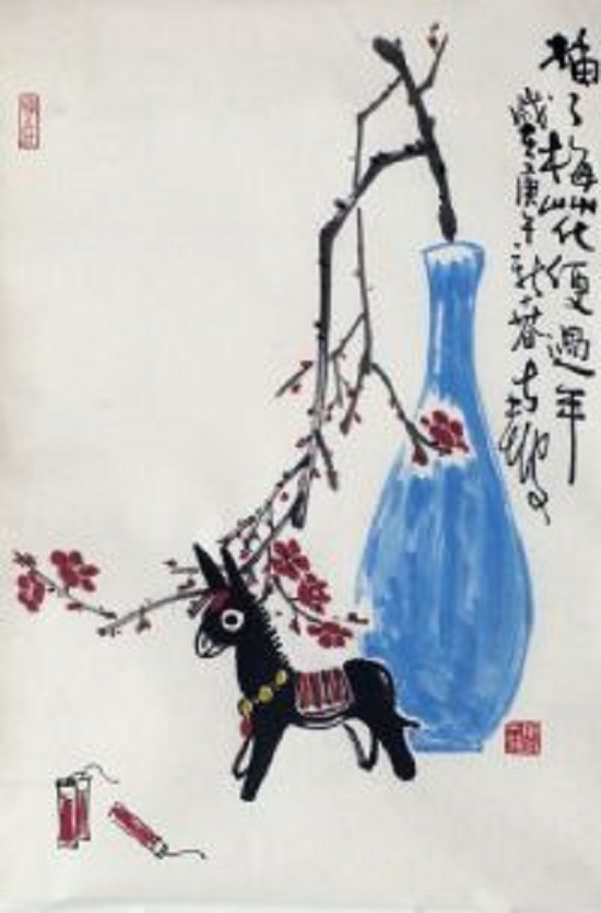 马南坡作品