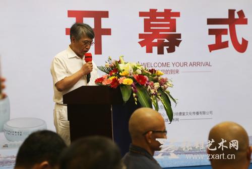 李梓源先生致辞