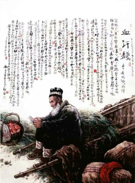 龙清廉