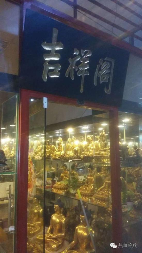  [程田古玩市场里批发出售的各种当代仿古造像]