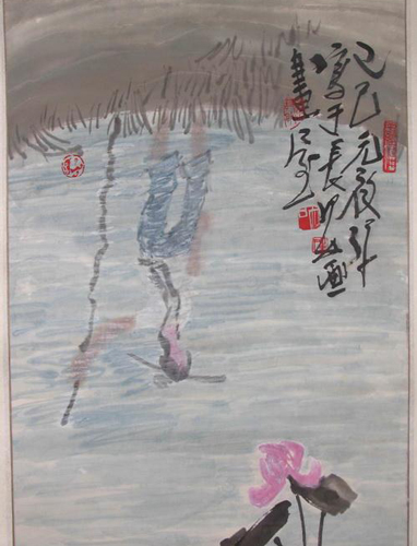 陈笳咏  《红荷倒影》 56×45cm  1989年
