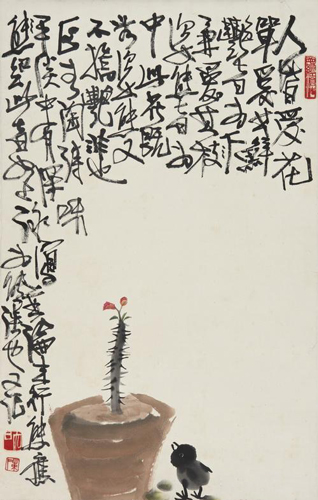 陈笳咏   《虎刺梅》  68×43cm  1985年