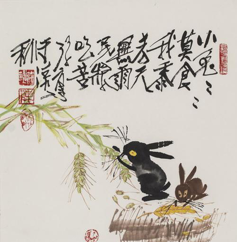陈笳咏   《小兔莫食我黍》  35×35cm  1990年