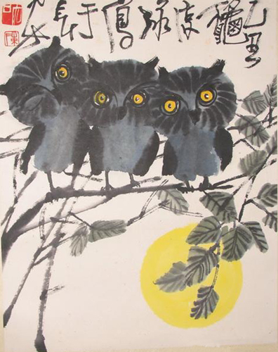 陈笳咏  《小猫头鹰》  44×35cm  1985年